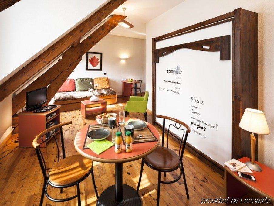 Privilodges Chateau Perrin 格勒诺布尔 客房 照片